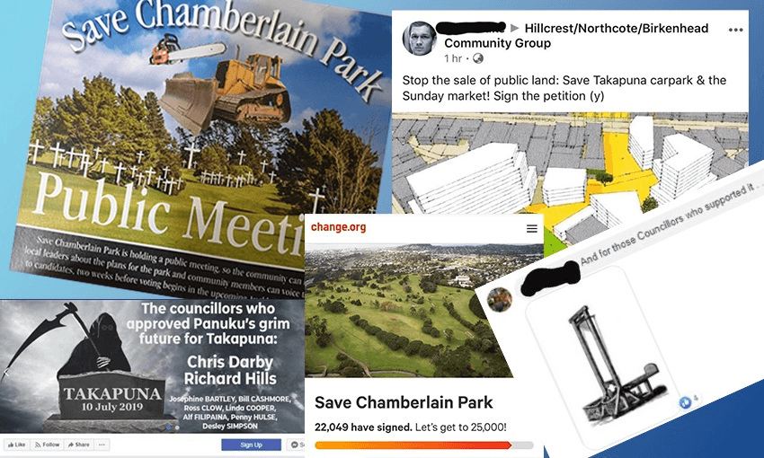 ChamberlainTakaFeature