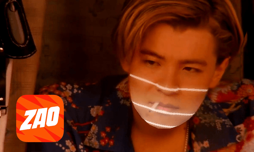 The author as Leonardo DiCaprio in ‘Romeo + Juliet’, courtesy of new face-swap app ZAO