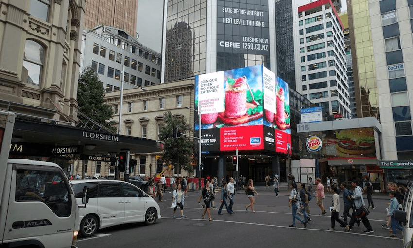 Photo: VuePix Infiled 
