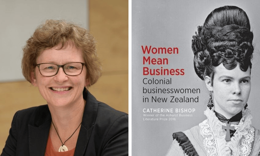 Catherine Bishop (photographed by Jesse Taylor).  
