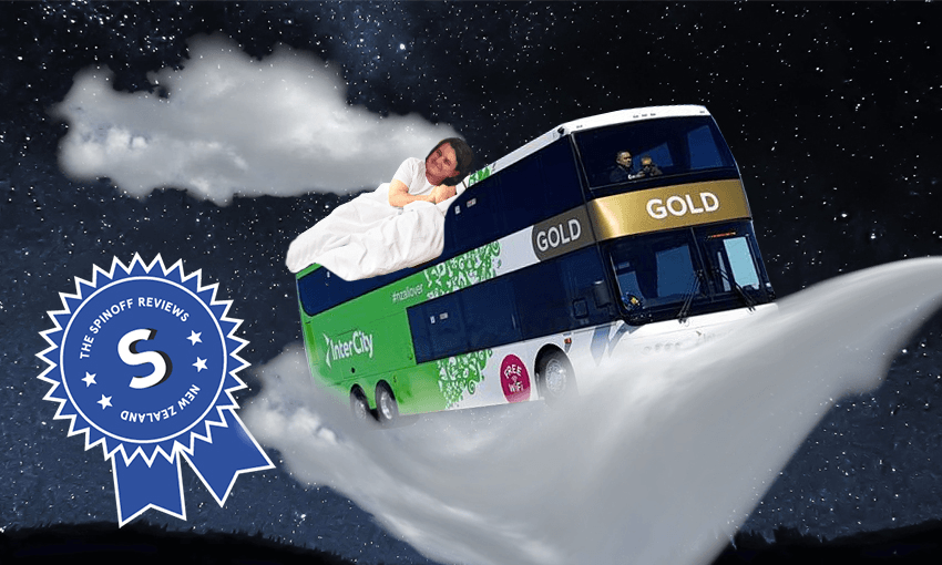 An artist’s impression of how the author would have slept had they prepared properly 
