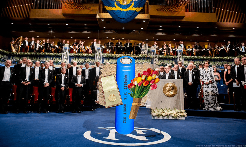 A real photo from the Nobel Prize ceremony 
