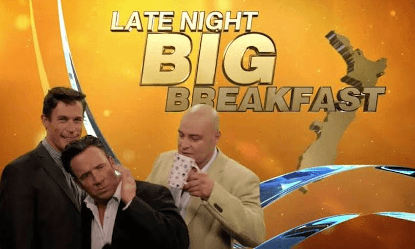 Late Night Big Breakfast host Leigh Hart with co-host Jason Hoyte (centre) and recurring guest Jeremy Wells 
