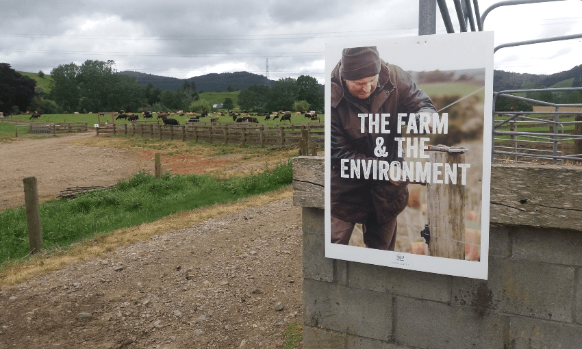 One of many similar signs scattered around the Fonterra Open Gates event in Mangatawhiri (Photo: Alex Braae) 
