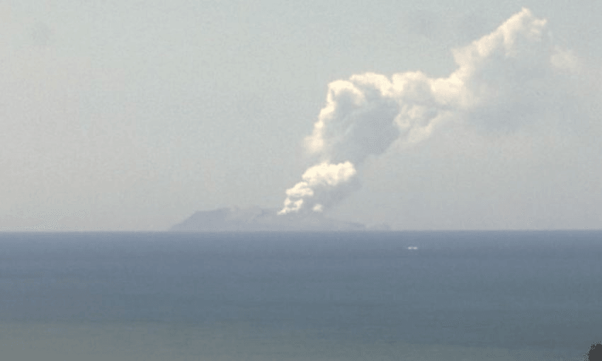 A photo of Whakaari/White Island from 2.30pm (Photo: Geonet) 
