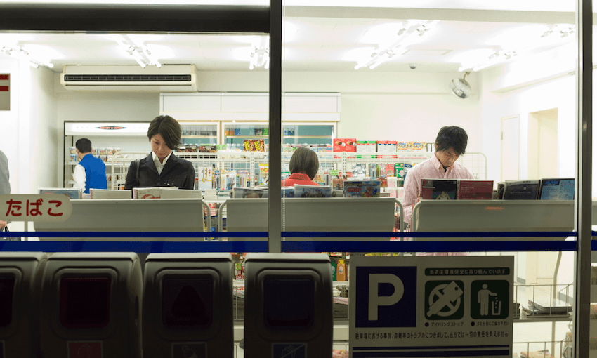 Happiness lies beyond these glass walls (Photo: Getty Images) 
