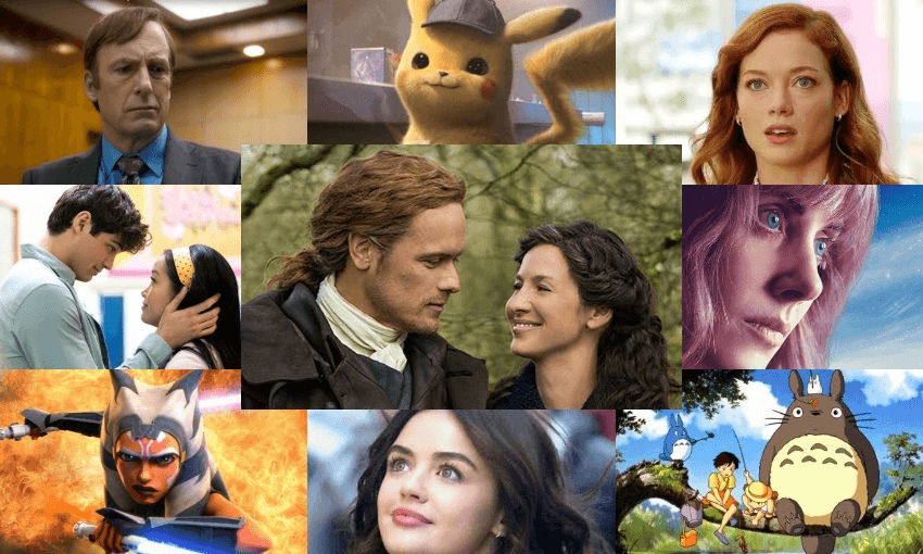 These are some of the beautiful people (and creatures) you can be watching in February on pretty much every streaming service. 
