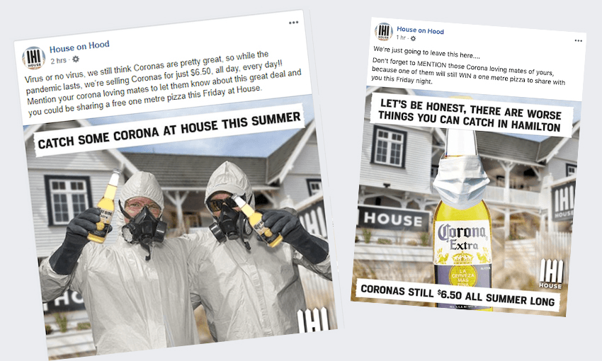 HOUSE ON HOOD’S ORIGINAL FACEBOOK POST, LEFT, HAS NOW BEEN DELETED AND REPLACED WITH THE POST AT RIGHT 

