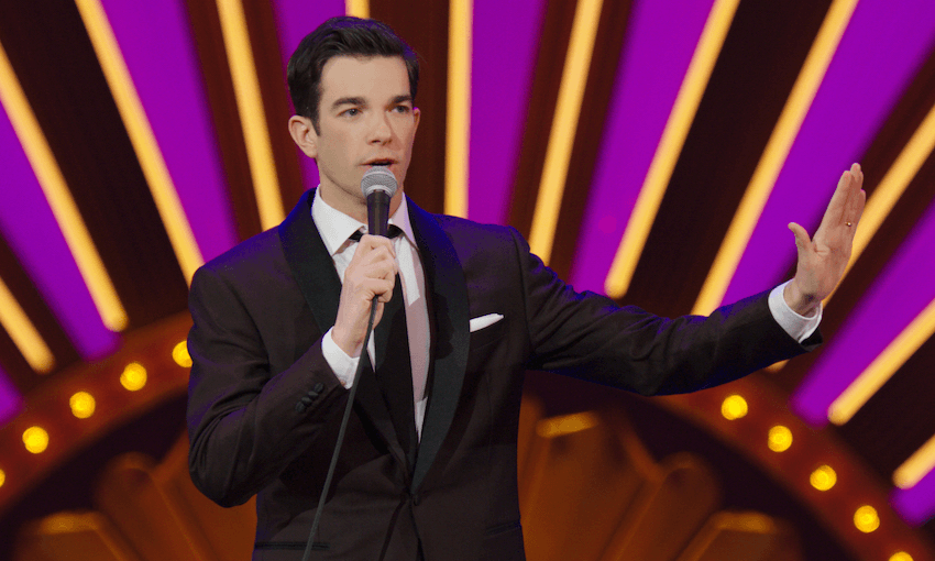John Mulaney in his comedy special Kid Gorgeous. 
