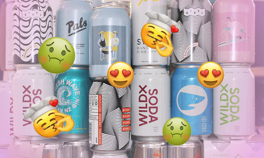 A small selection of what we tasted (Image: Jihee Junn/Alice Webb-Liddall) 
