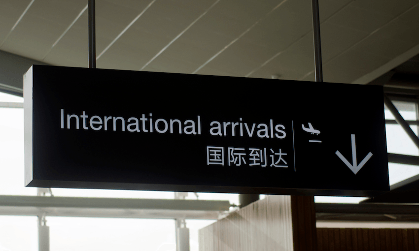 (Image: chameleonseye/Getty) 
