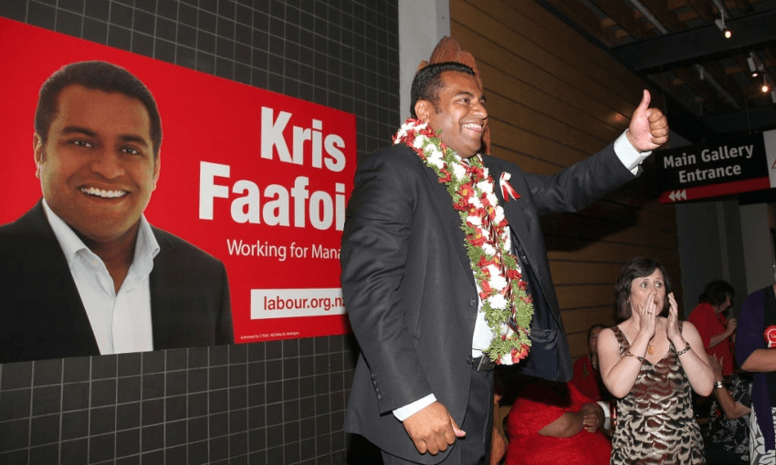Labour’s Kris Faafoi, after being elected to parliament for the first time in the Mana by-election (Getty Images) 
