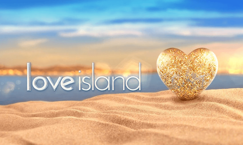 Most importantly, what is that heart and how is it still standing?