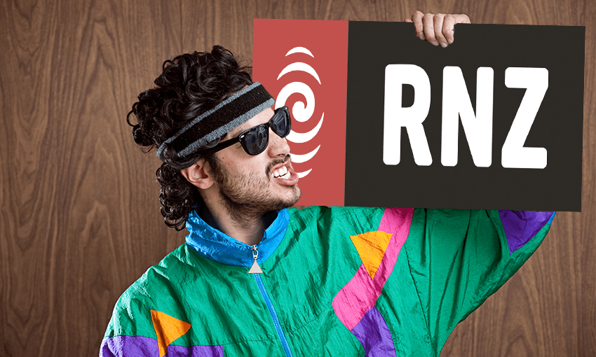 RNZ youth Concert Radio NZ