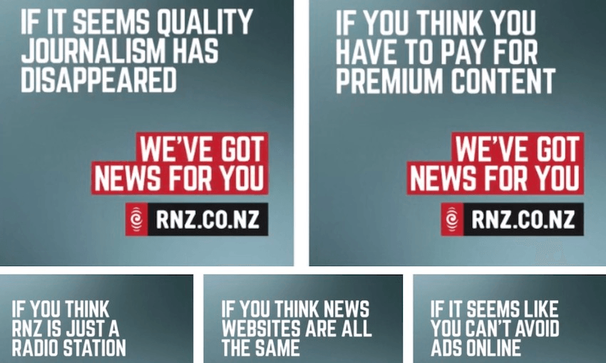 Advertising that hates on other advertising (image: compile)