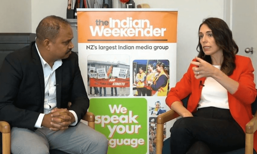 Sandeep Singh in discussion with Jacinda Ardern yesterday. 
