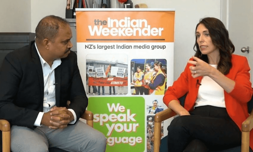 Sandeep Singh in discussion with Jacinda Ardern yesterday.