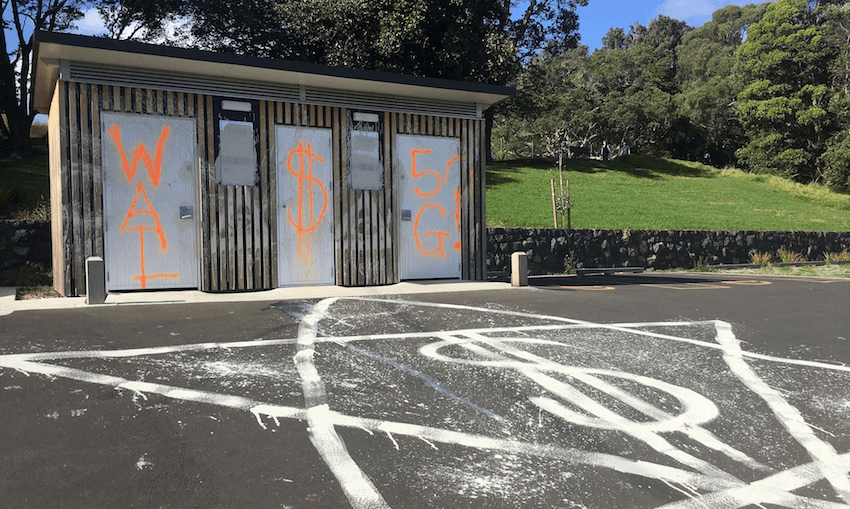 Graffiti on the public toilet block at Mt Albert/Ōwairaka, discovered on the morning of April 29. (Photo: Leonie Hayden) 
