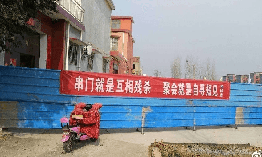 ‘Visiting friends and relatives is murder- suicide. Partying is looking for death.’ Source: social media 
