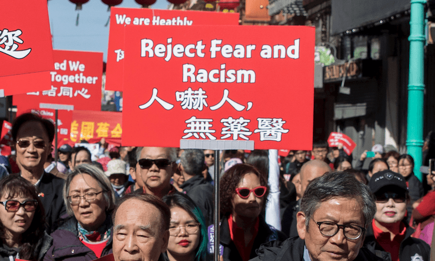 A surge in racism towards the Chinese community in San Francisco at the beginning of the Covid-19 outbreak prompted this protest in February (Photo: Getty Images) 
