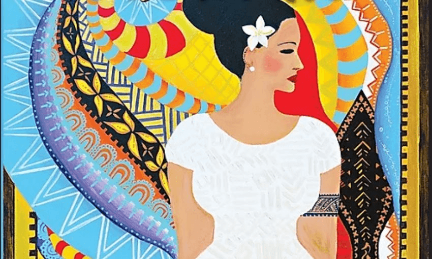 A section of the cover of Lani Wendt Young’s Afakasi Woman. (Artwork: Paddle Me Tausi by Nikki Mariner)