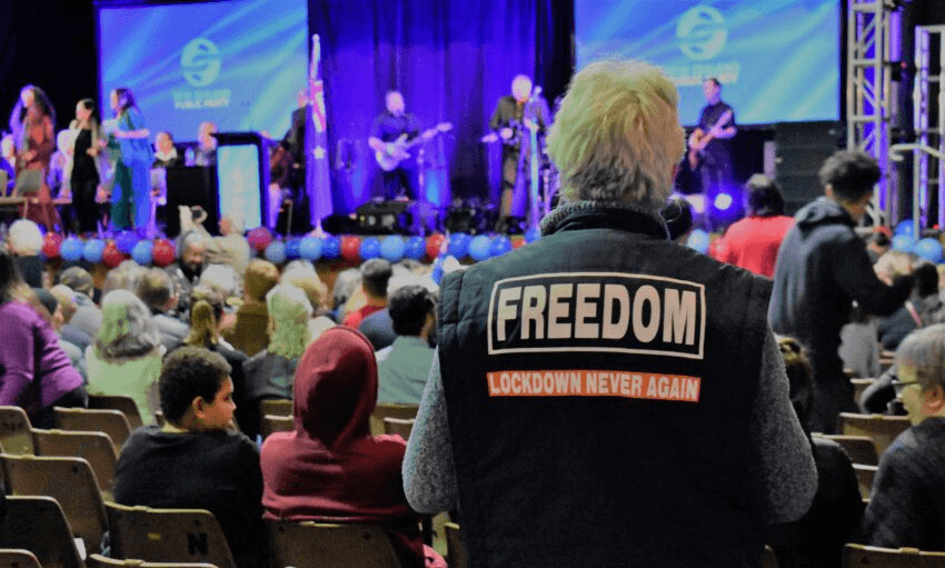 The Public / Advance Party conscious coupling in Auckland. Photo: Alex Braae 
