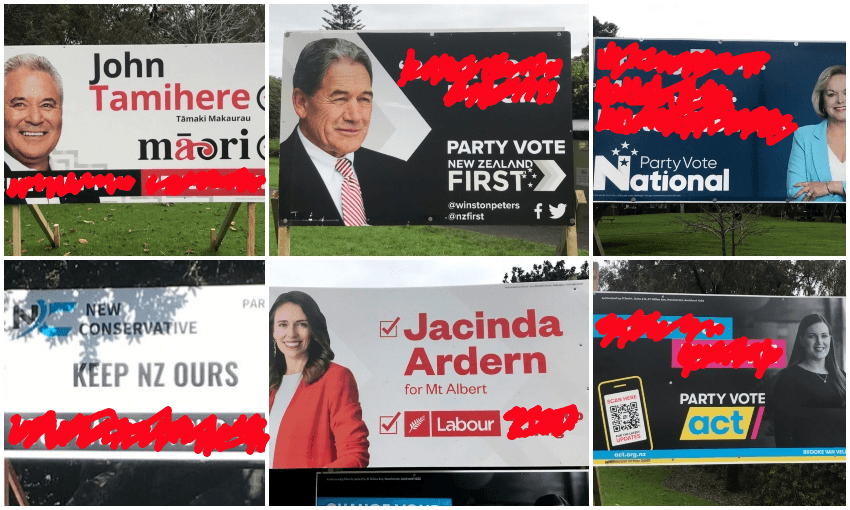 election hoardings for slogan quiz 

