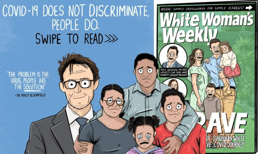 Scroll down to see hi-res images or visit Daniel Vernon’s Instagram page @yeehawtheboys