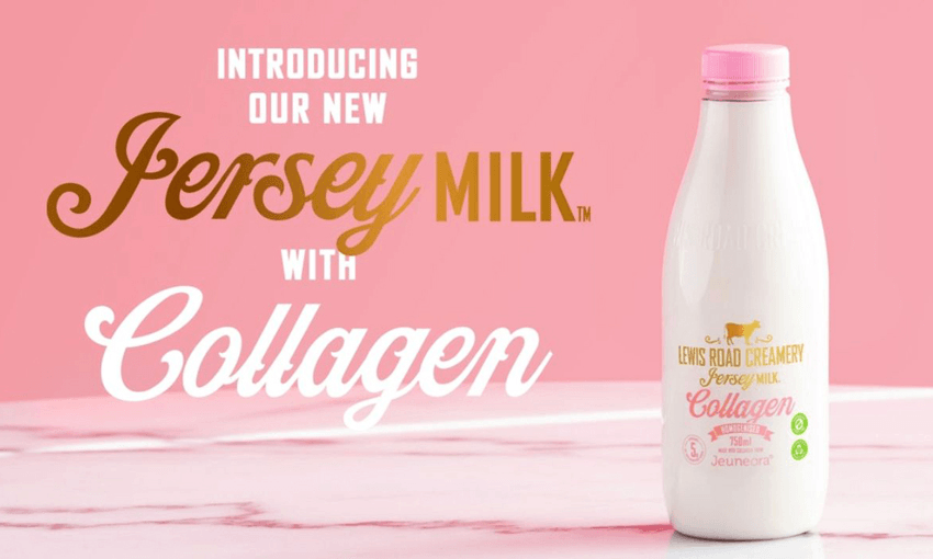 Photo: Lewis Road Creamery 
