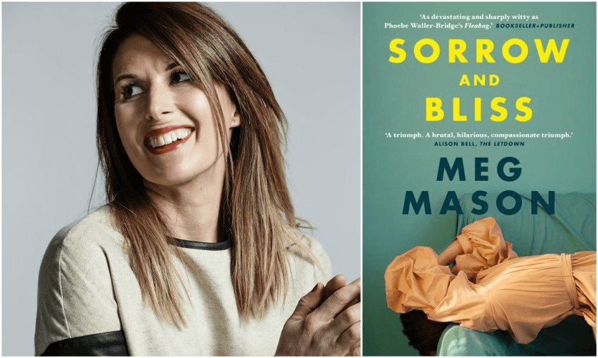 Author (woman) looking off-camera; cover of her novel Sorrow and Bliss