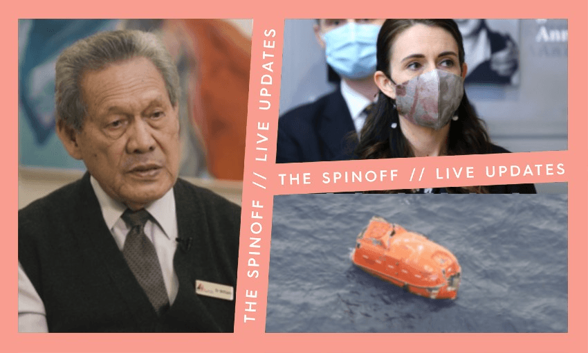 live updates v3 september 5