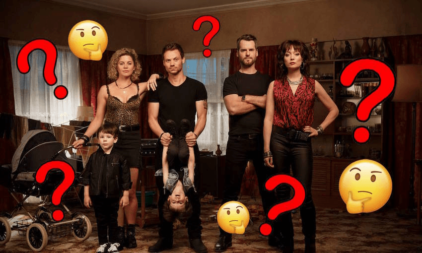 How old are all these people meant to be?