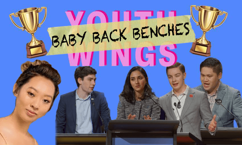 Image: Alice Webb-Liddall 
