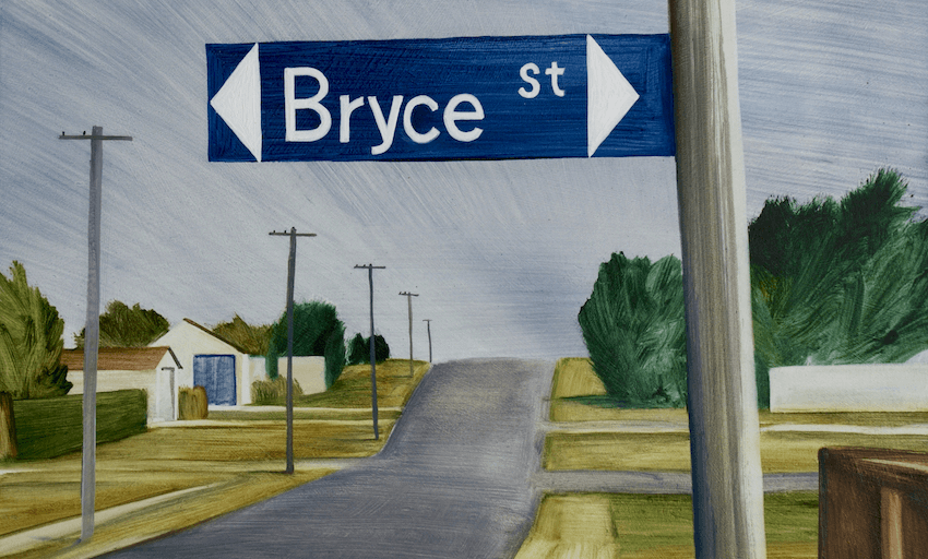 Bryce Street, by Bob Kerr (© Bob Kerr 2020) 
