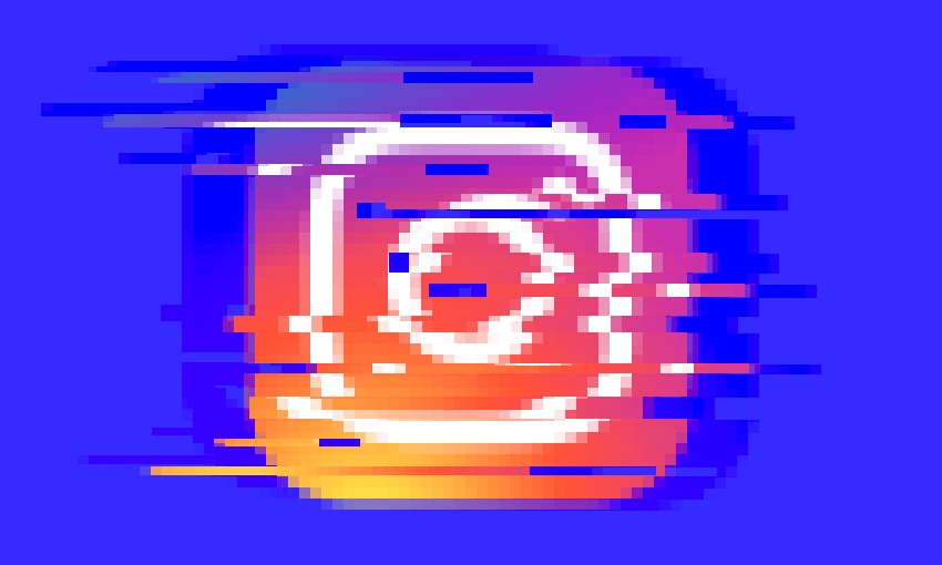 the instagram logo pixelated and blurred, like something is wrong