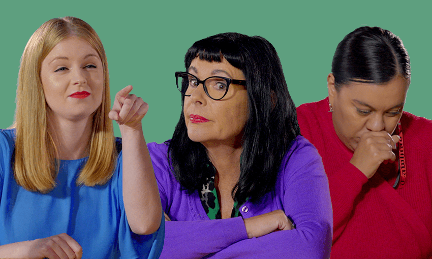 Alex Casey, Michele A’Court and Leonie Hayden grapple with the phenomenon that is imposter syndrome. (Photo: On the Rag) 
