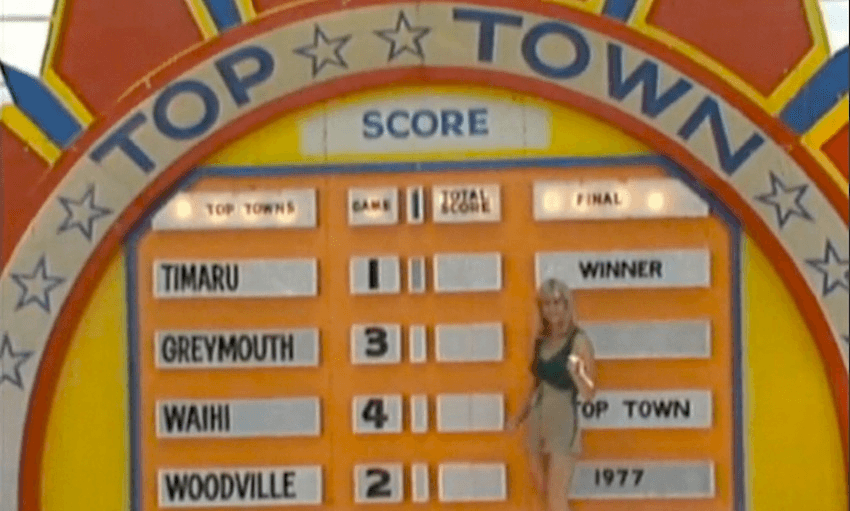 Screen Shot 2020-10-25 at 5.34.25 PM