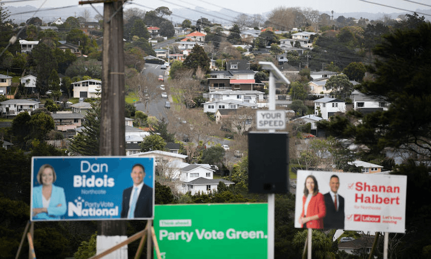 Birkdale, Auckland (Photo: RNZ / Claire Eastham-Farrelly) 
