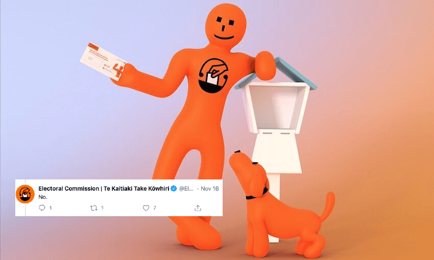 Electoral Commission says no (Image : EC) 
