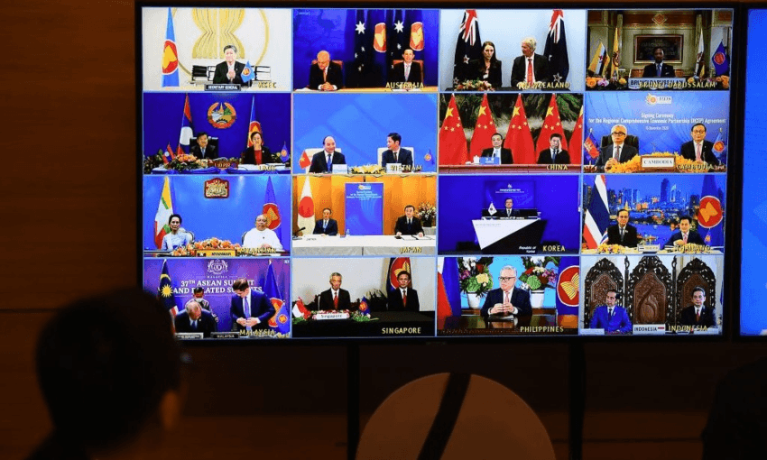 The signing ceremony for RCEP being streamed over Zoom (Getty Images)