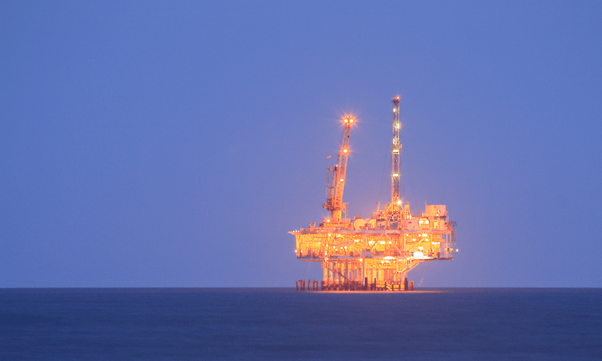 An offshore oil rig (not OMV’s). (Photo: Getty Images) 

