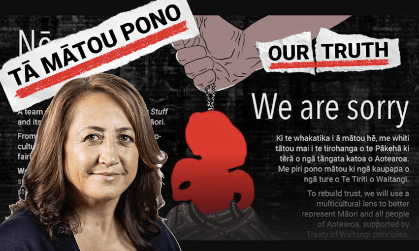 Stuff’s Carmen Parahi.