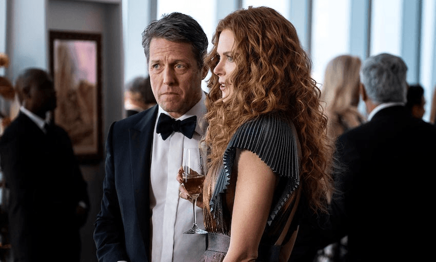 Hugh Grant and Nicole Kidman in The Undoing (Photograph: Niko Tavernise/HBO)