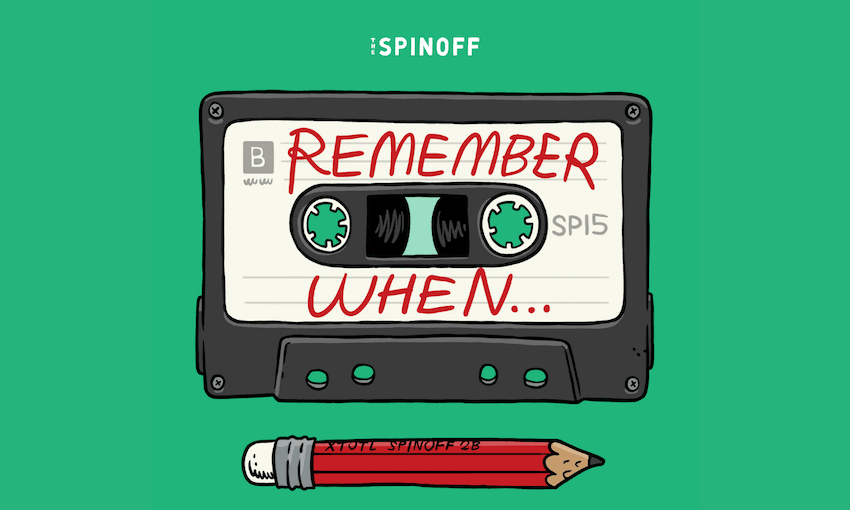 Remember When… (Illustration: Toby Morris) 
