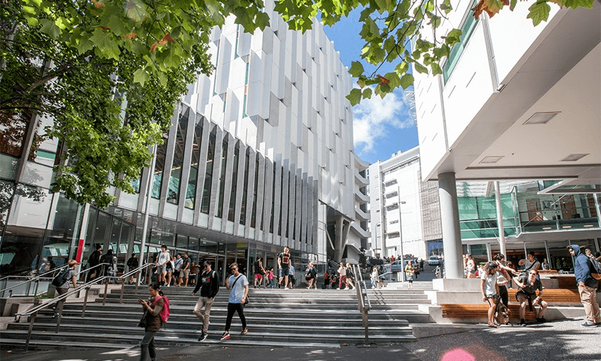 AUT’s city campus, Auckland (Photo: Supplied) 
