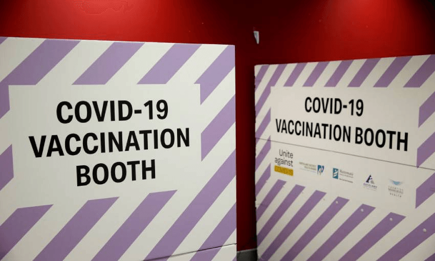 A Covd-19 vaccination booth. (Photo: Phil Walter/Getty Images) 
