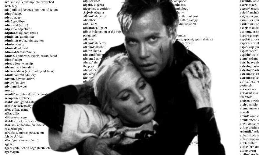 william shatner and allyson ames cower in front of an esperanto dictionary
