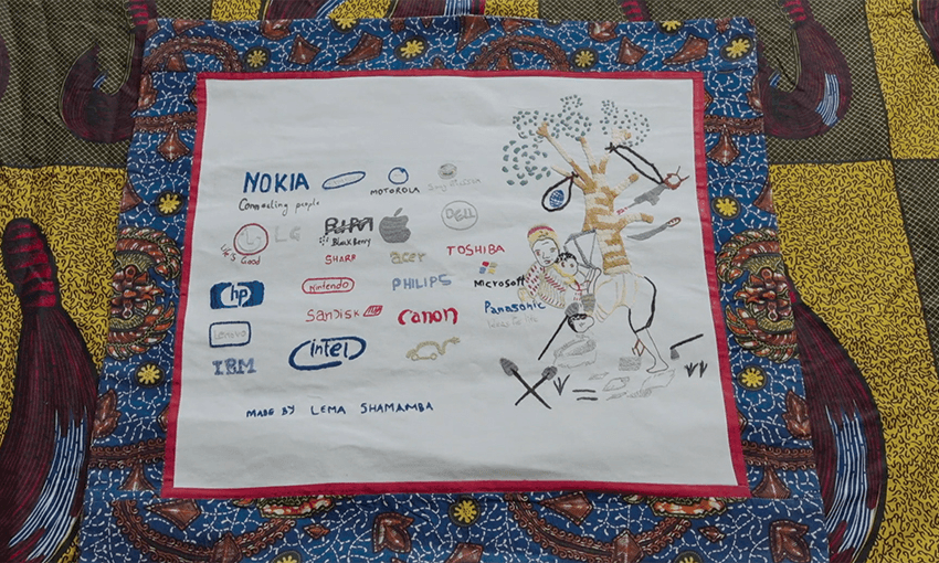 Lema Shamamba’s embroidery (Photo: The Single Object) 
