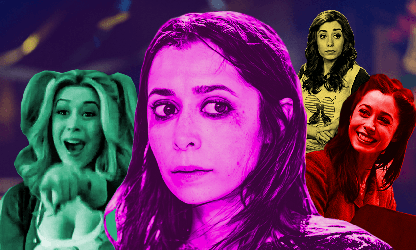 The many roles of Cristin Milioti. (Image: Tina Tiller) 
