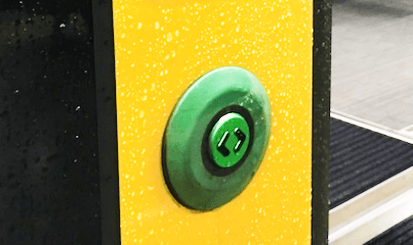 I’m waiting for it, that green alight button, I want it. Photo: Alex Casey 
